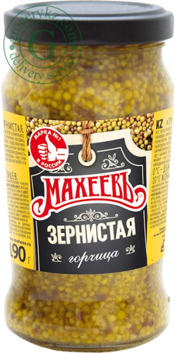 Maheev mustard, grainy, 190 g