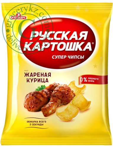 Russkaya Kartoshka potato chips, fried chicken, 50 g