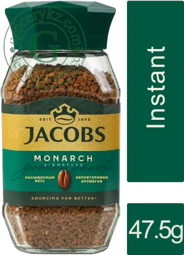 Jacobs Monarch instant coffee, 47.5 g