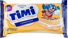 Timi biscuit cookies, 10 pc, 300 g