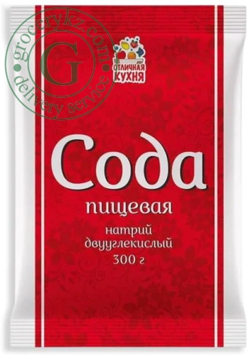 Otlichnaya kuchnia soda, 300 g