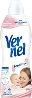 Vernel fabric softener, for baby clothes or sensitive skin, 40 washes, 960 ml