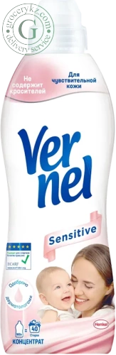 Vernel fabric softener, for baby clothes or sensitive skin, 40 washes, 960 ml