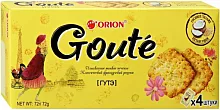 Orion Goute french cookies, 72 g