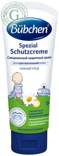 Bubchen special protective cream, 75 ml