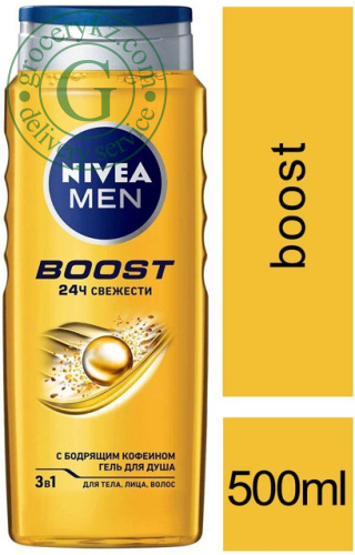 Nivea Men shower gel, boost, 500 ml