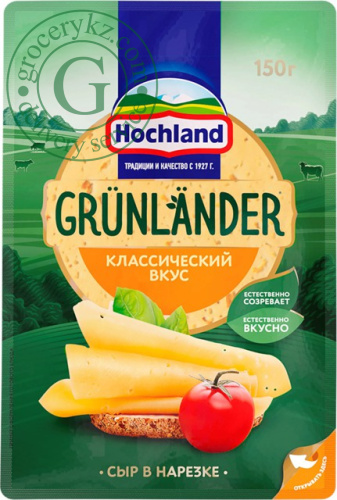 Hochland Grunlander hard cheese, sliced, 150 g