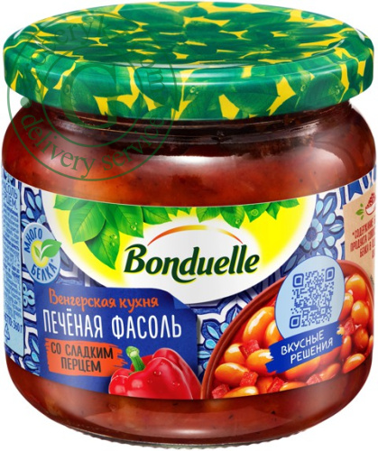 Bonduelle baked beans with sweet pepper, 360 g