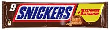 Snickers Multipack (9 in 1) chocolate bars, 360 g
