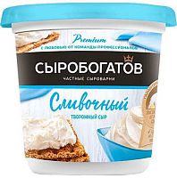 Sirobogatov cream cheese, 140 g