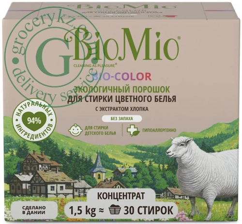BioMio laundry powder for color clothes, scentless, 30 washes, 1.5 kg