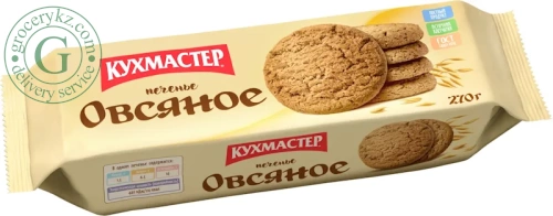 Kuhmaster oat cookies, 270 g