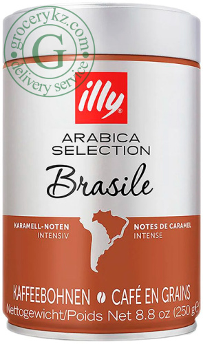 Illy Brasile coffee beans, 250 g