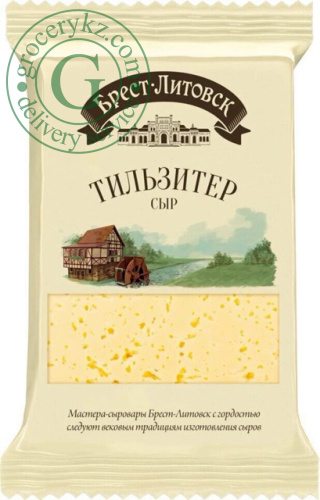 Brest Litovsk Tilsiter semi hard cheese, slab, 200 g