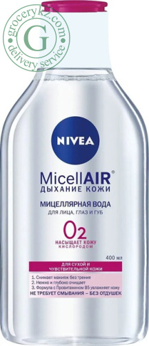 Nivea MicellAIR micellar water for dry and sensitive skin, 400 ml