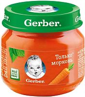 Gerber baby puree, carrot, 80 g