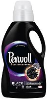 Perwoll laundry liquid for black clothes, 16 washes, 1 l