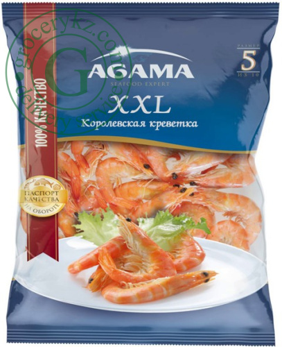 Agama king shrimps, frozen, 700 g picture 2