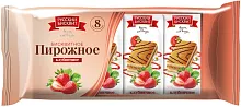 Russian Biscuit sponge cakes, strawberry, 240 g