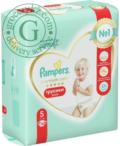 Pampers Premium Care pants, size 5, 20 count
