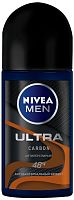 Nivea Men antiperspirant, ultra carbon, liquid, 50 ml