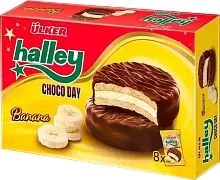 Ulker Halley sandwich biscuits (8 in 1), chocolate and banana, 240 g