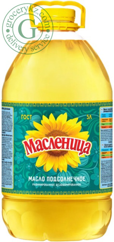 Maslenica sunflower oil, 5 l