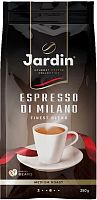 Jardin Espresso di Milano coffee beans, 250 g