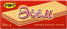 Rakhat Asem wafers, 110 g