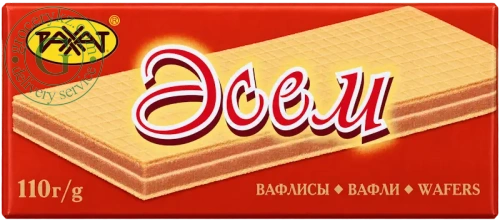 Rakhat Asem wafers, 110 g