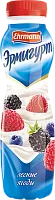 Ermigurt drinking yogurt, forest berries, 290 g