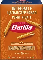 Barilla Penne Rigate wholewheat pasta, 450 g