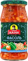 Dyadya Vanya baked beans with bell pepper, 480 g