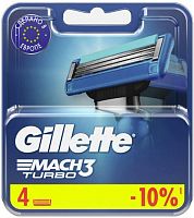 Gillette Mach 3 Turbo shaving blades (4 in 1)
