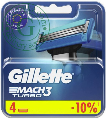 Gillette Mach 3 Turbo shaving blades (4 in 1)