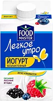 Foodmaster lactose-free yogurt, forest berries, 450 g