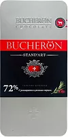 Bucheron Stand' Art dark chocolate bar, spicy rosemary, 100 g