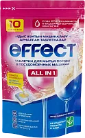 Effect All in 1 dishwasher tablets, 10 tablets