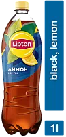 Lipton black ice tea, lemon, 1 l