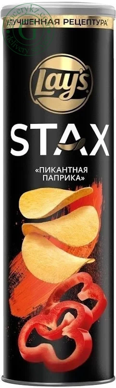 Lay's STAX potato chips, paprika, 140 g