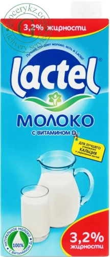 Milk Lactel, UHT, 3.2%, 1 l Milk Lactel, UHT, 3.2%, 1 l