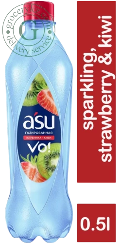 ASU sparkling water, strawberry and kiwi, 0.5 l