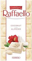 Raffaello white chocolate bar, coconut and almond, 90 g