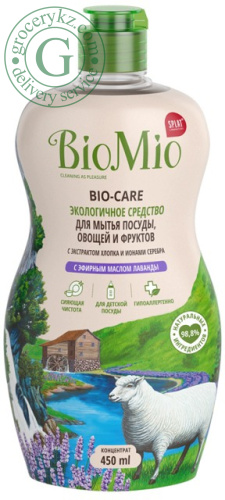 BioMio Bio-Care washing soap for dishes, vegetables and fruits, lavender, 450 ml