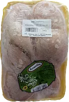 Aslanbek chicken breast fillet, frozen
