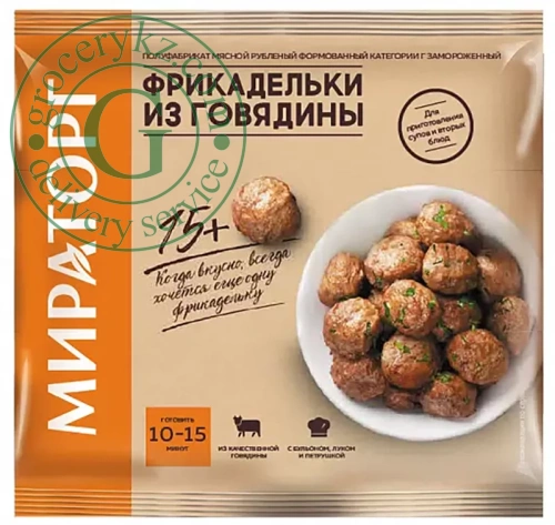 Miratorg beef meatballs, 250 g