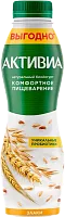 Activia yogurt, drinking, cereals, 670 g