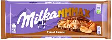 Milka chocolate bar, peanut caramel, 276 g