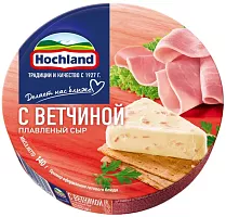 Hochland spreadable cheese in triangles, with ham, 140 g