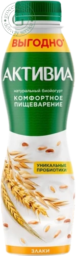 Activia yogurt, drinking, cereals, 670 g